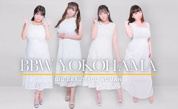 BBW横浜店