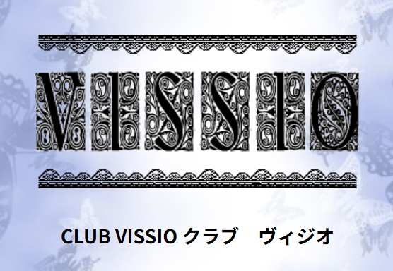 クラブヴィジオ
