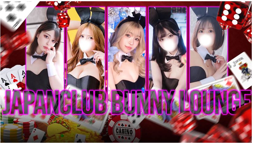 JAPAN CLUB BUNNY LOUNGE