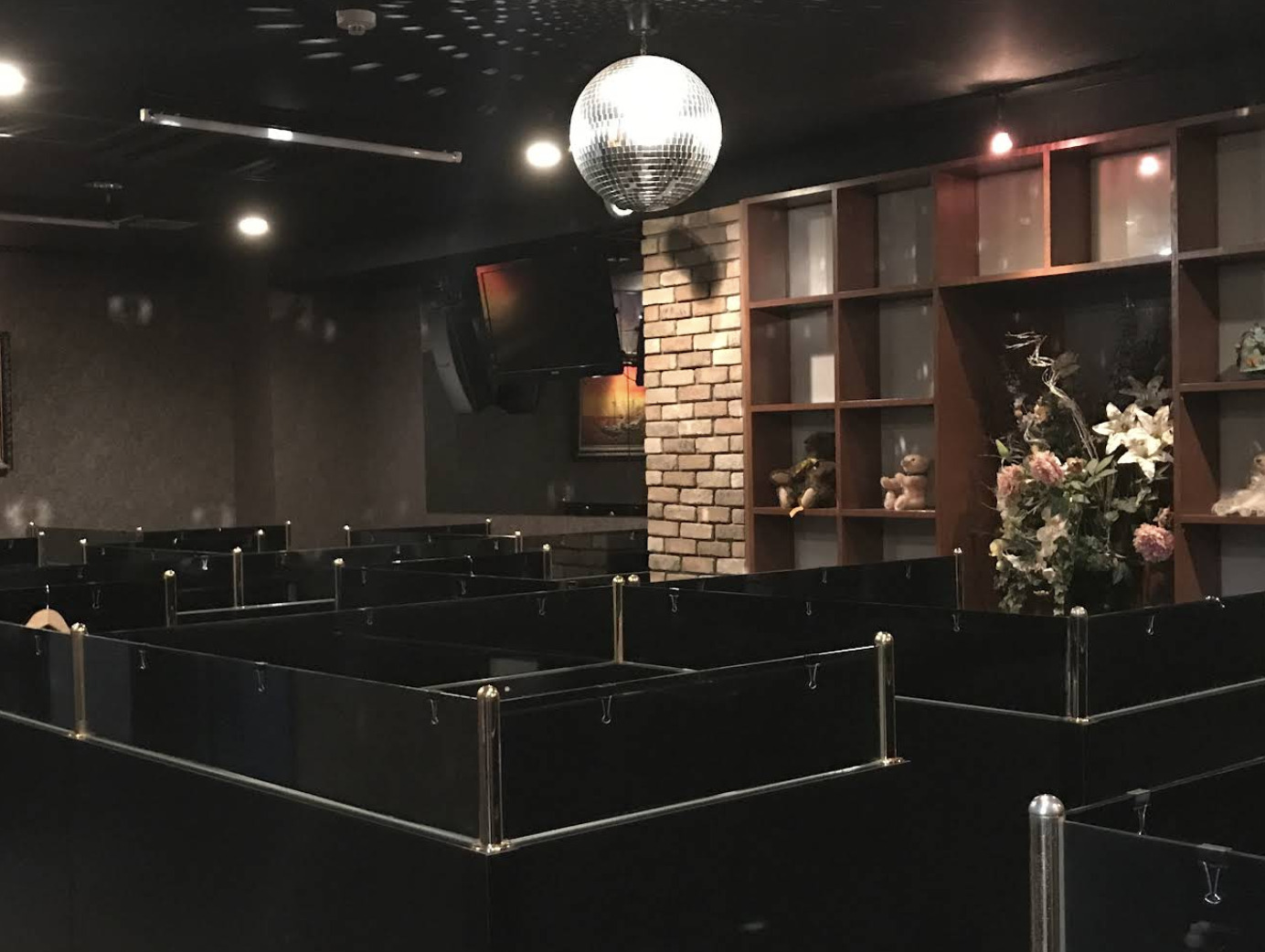 FORTUNE（フォーチュン）