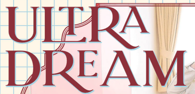 ウルトラドリーム