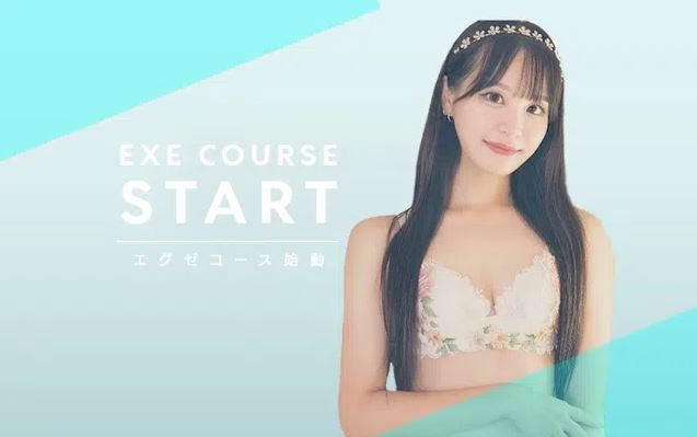 ウルトラギャラクシー