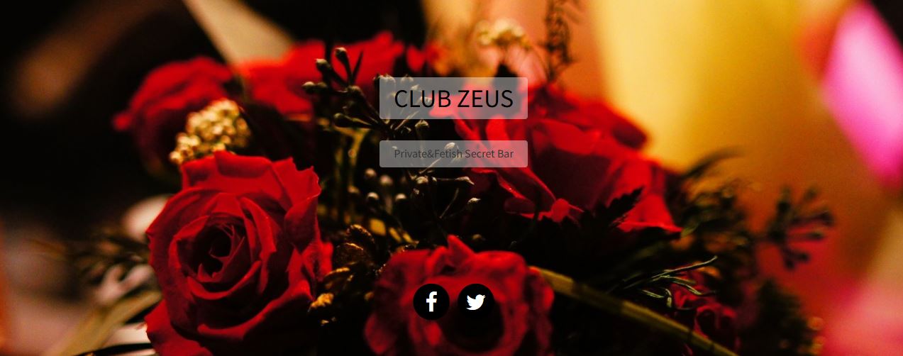 CLUB ZEUS(クラブゼウス)