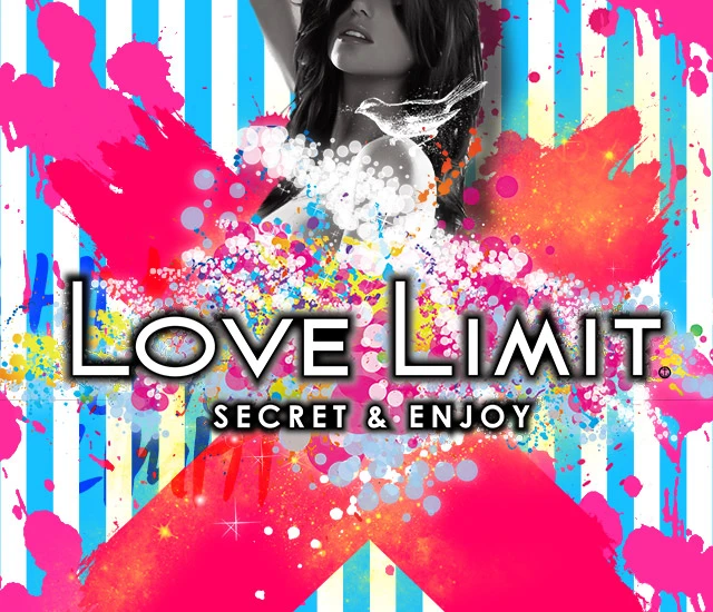 新橋LOVE LIMIT(ラブリミット)