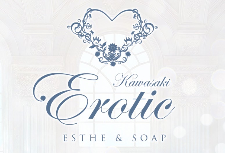 EROTIC(エロティック)