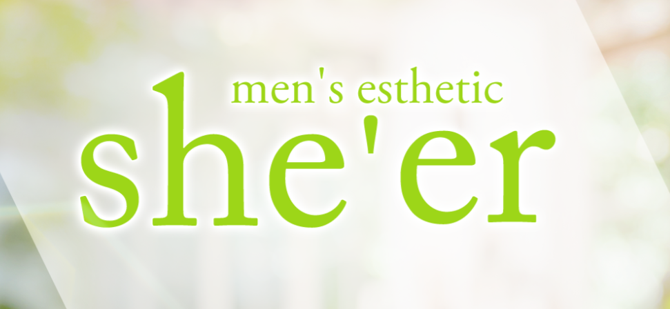 She'er（シアー）