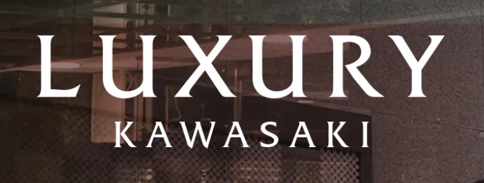 LUXURY(ラグジュアリー)