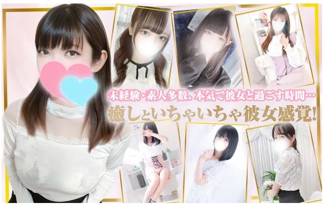 CHERIMO(シェリモ)