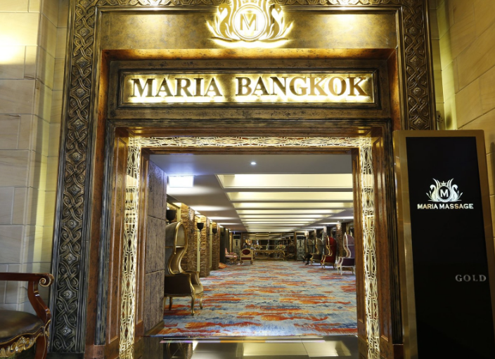 マリアマッサージ