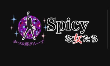https://spicy-yokohama.com/