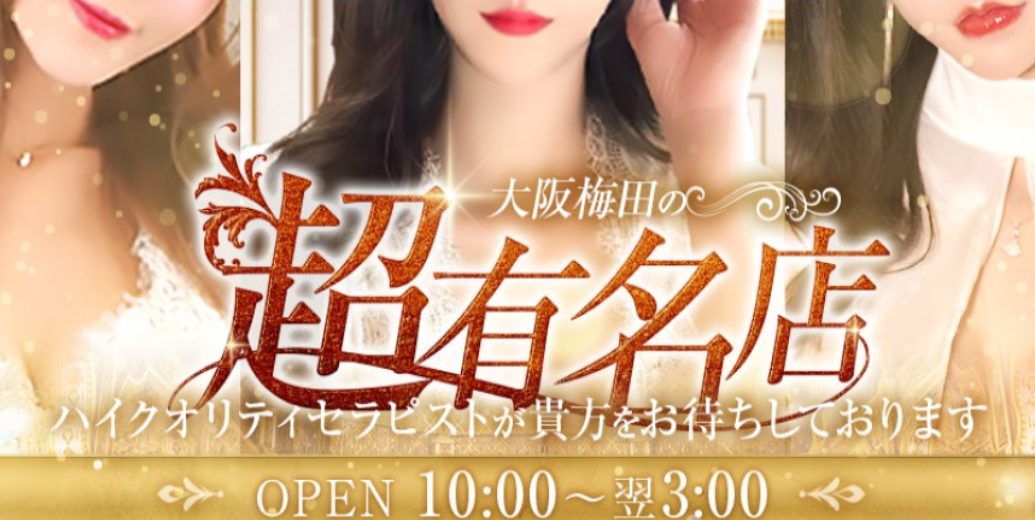 Beauty and Beast（ビューティアンドビースト）