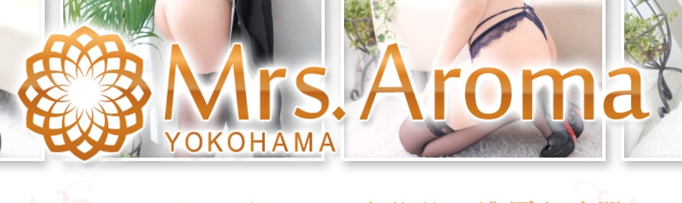 https://www.ykmrs-aroma.com/