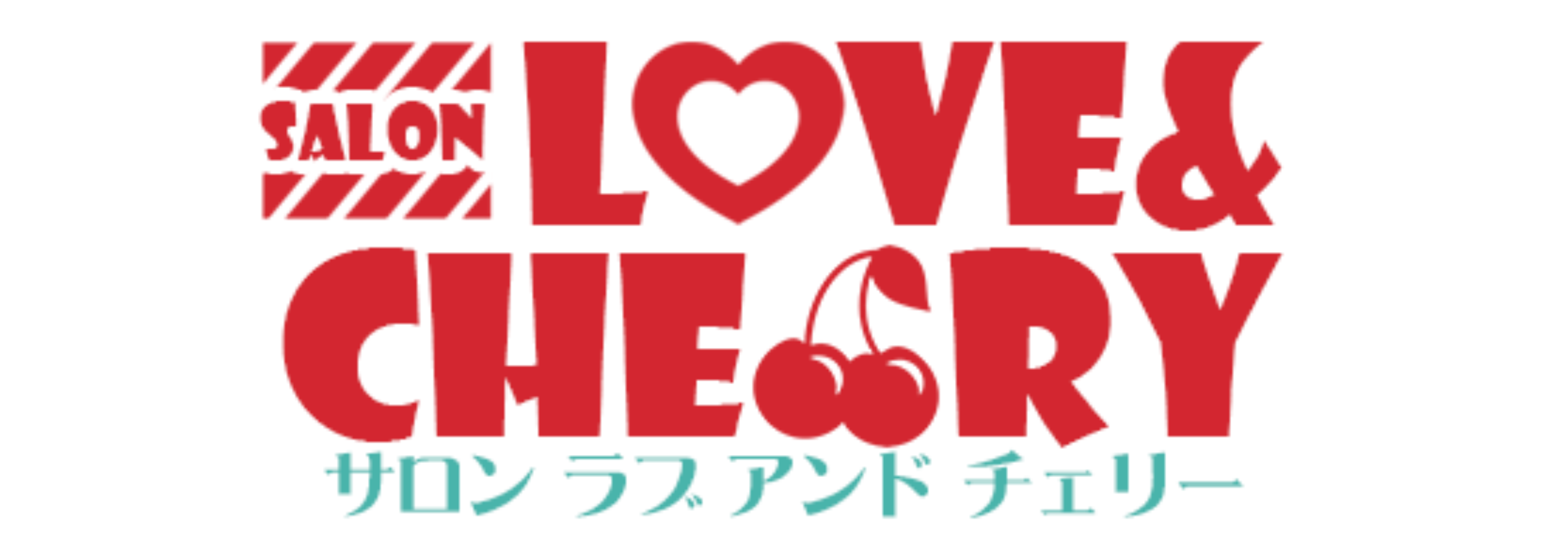 Love&Cherry(ラブ&チェリー)