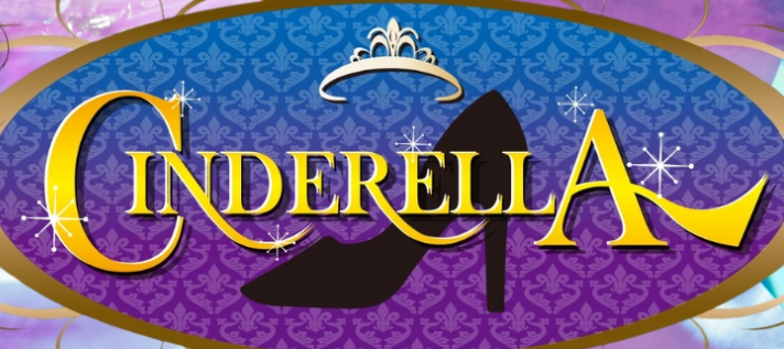 シンデレラ