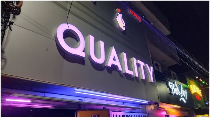 Hi Quality Bar