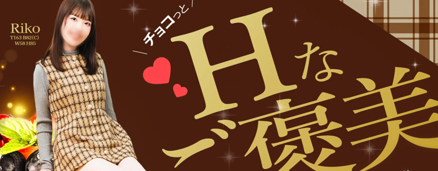 Polaris(ポラリス)