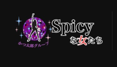 https://spicy-yokohama.com/