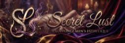 Secret Lust(シークレットラスト)のTP
