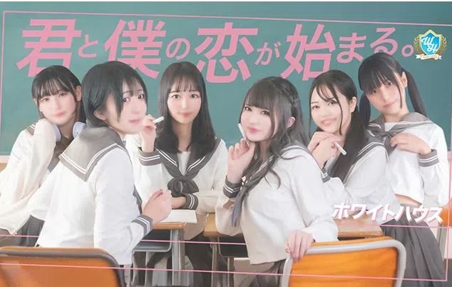 ホワイトハウス