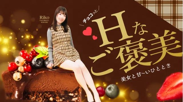 Polaris(ポラリス)