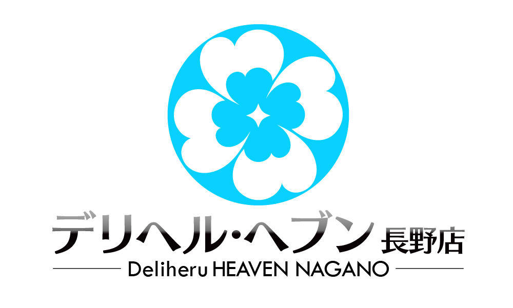 デリヘルヘブン長野店