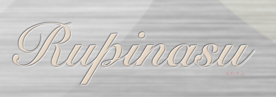 Rupinasu(ルピナス)