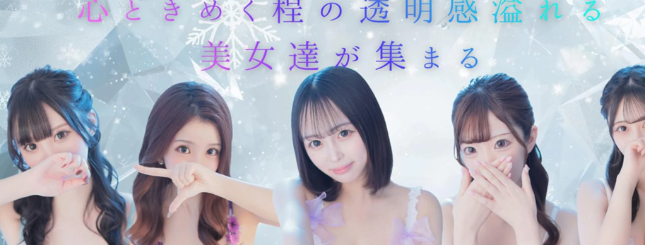 AAA+（トリプルエープラス）