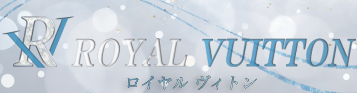 https://royalviton.com/front/top/index