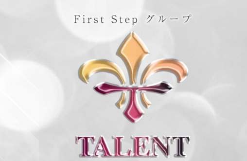 https://u-talent3.com/