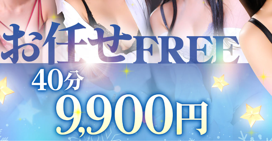 キャンディキャンディ