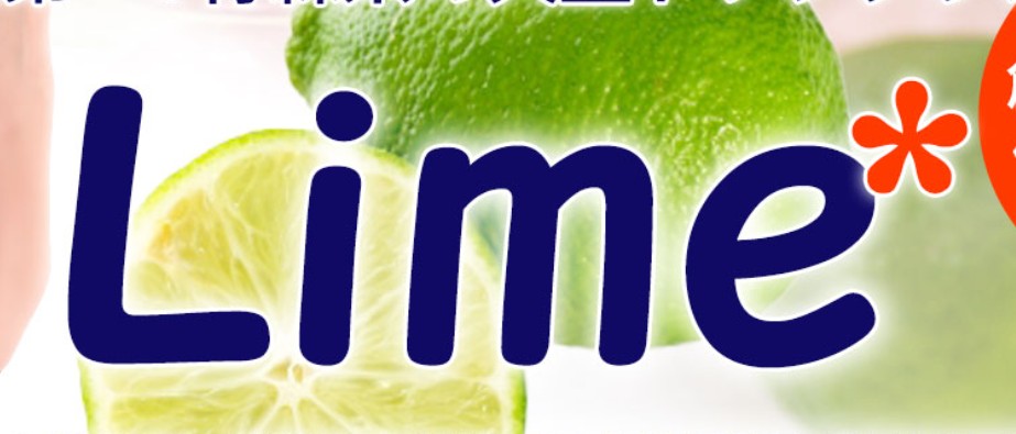 LIME