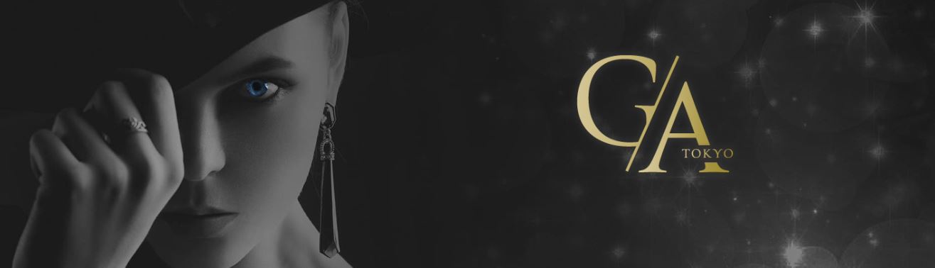 GrandAroma東京(グランドアロマ) 赤坂・六本木店