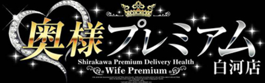 https://www.okusamapremium.com/