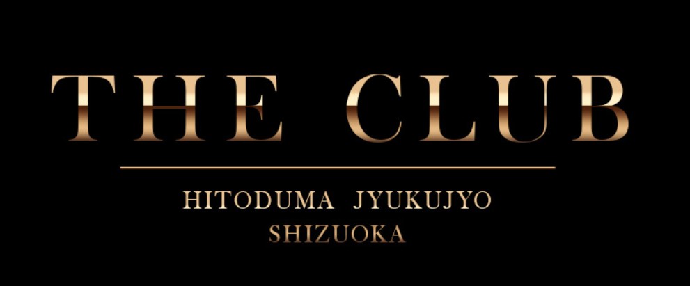 THE CLUB(ザ・クラブ)