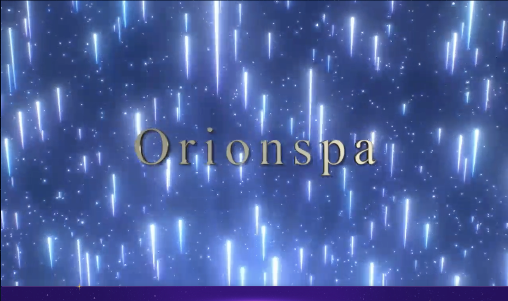 ORION SPA(オリオンスパ)のTP