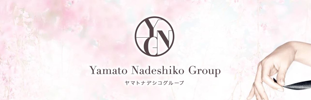 大和ナデシコ～人妻～