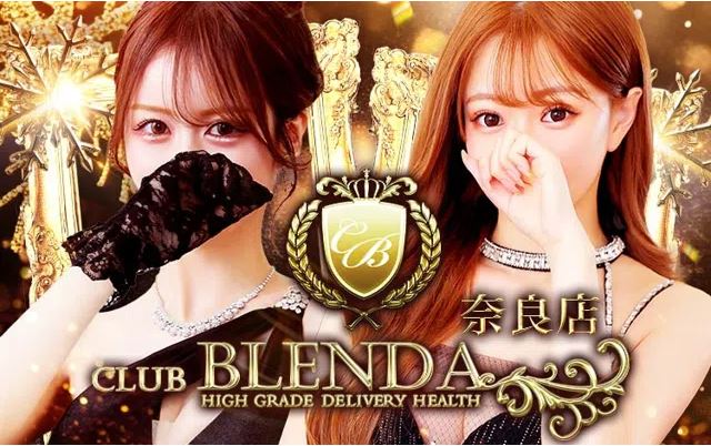 クラブ ブレンダ奈良店