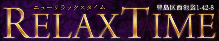 https://www.relax-es.net/