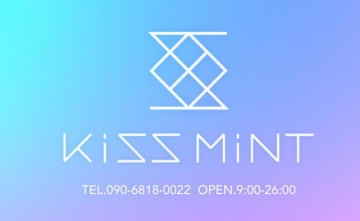 kissミント(キスミント)