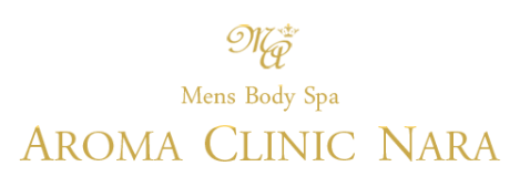 アロマクリニック奈良