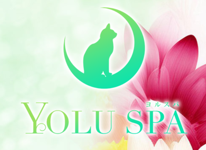 ヨルスパ