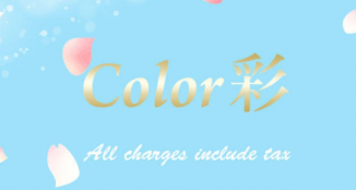 https://www.color-aya-matsumoto.com/