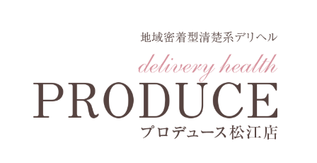 プロデュース松江店