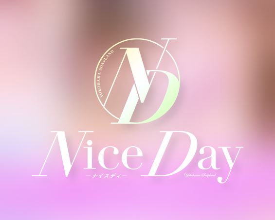 Nice Day(ナイスデイ)