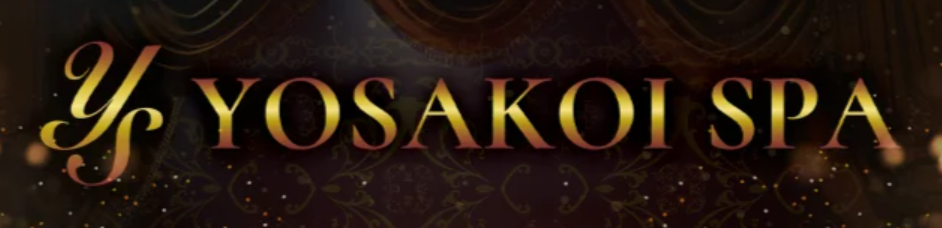 YOSAKOI SPA