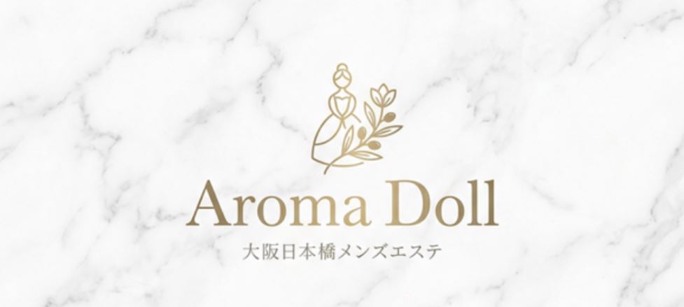 Aroma Doll(アロマドール)