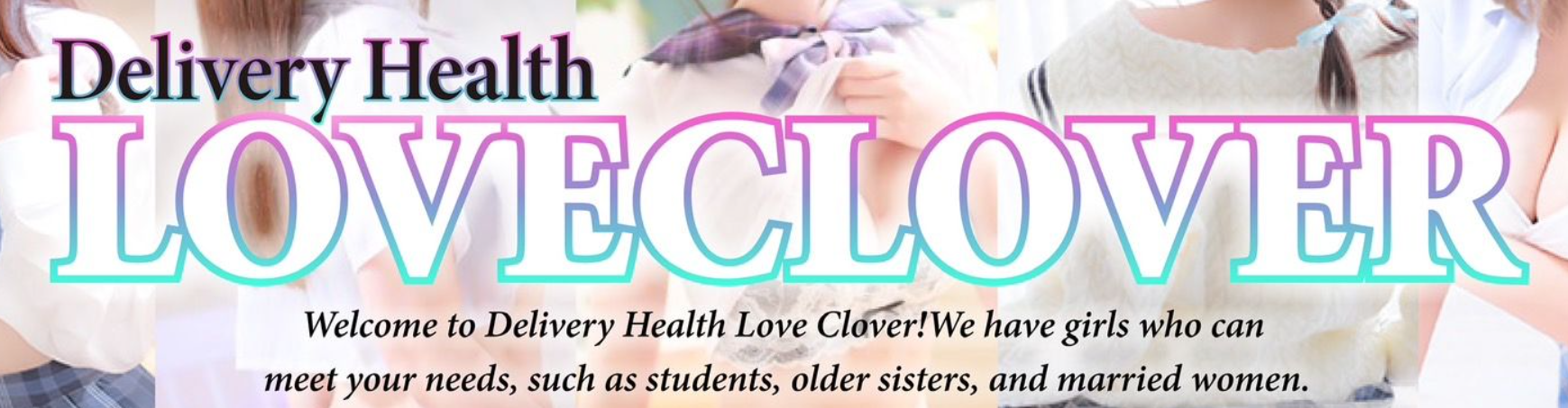 https://www.l-clover.com/