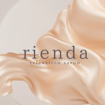 rienda【会員制】個人サロン
