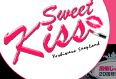 https://sweet-k.com/top.php