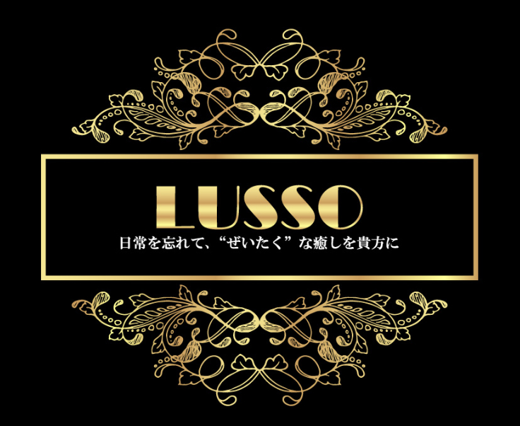 https://lusso.ap2hp.com/